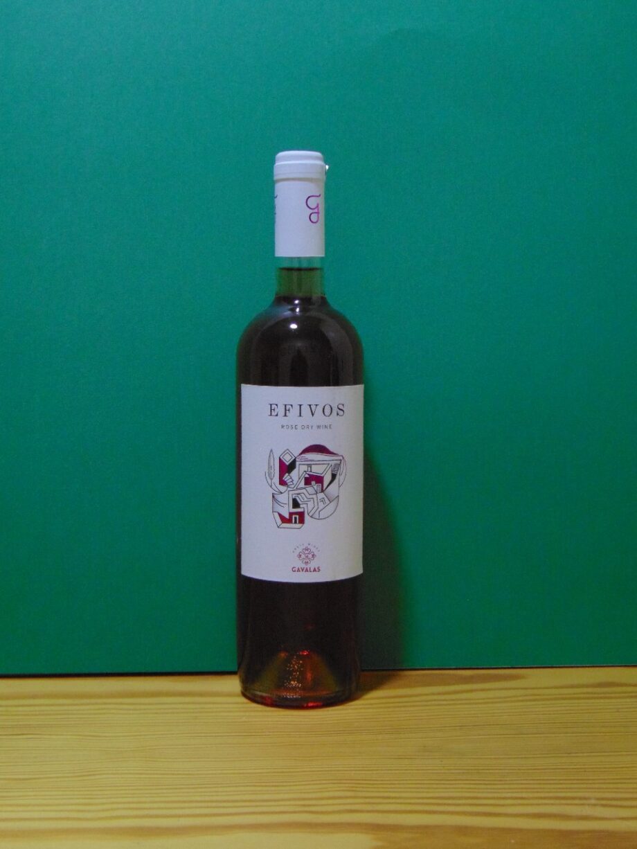 Gavalas rose organic wine