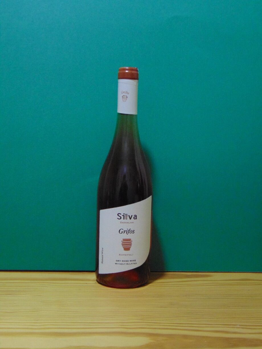 Silva Daskalaki rose wine Grifos