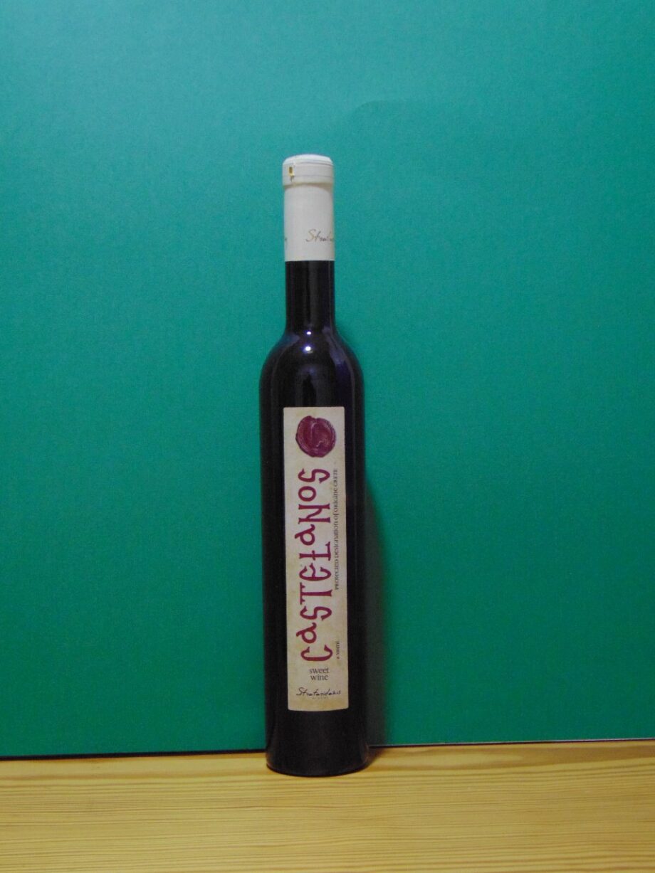 Strataridakis sweet white wine muscat of Spinas