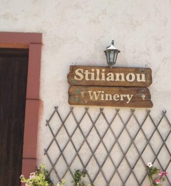 Stilianou winery